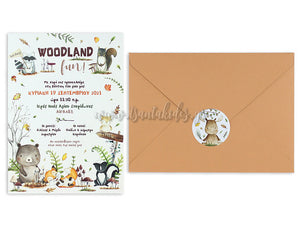 Einladung für Jungen "Woodland"