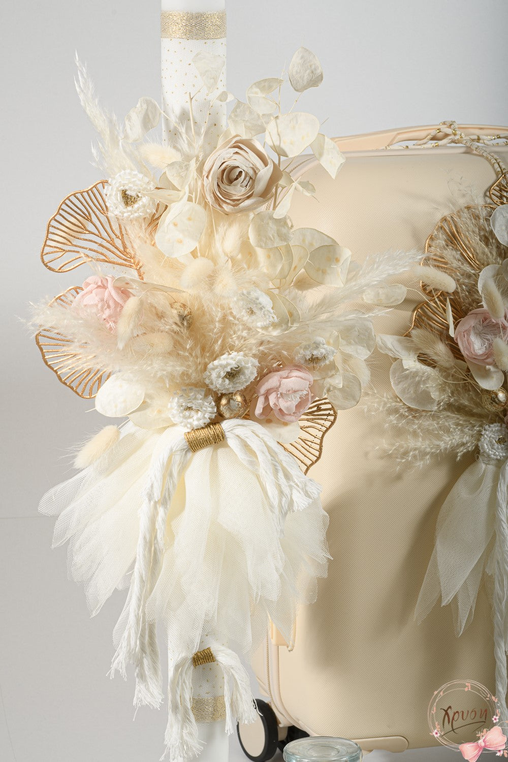 Taufset 2023 Trockenblumen