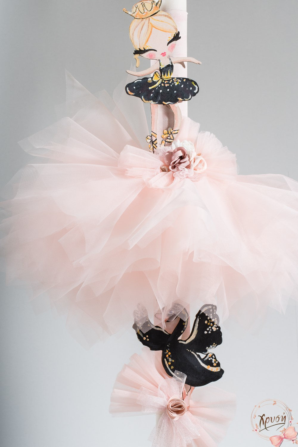 Taufset Ballerina
