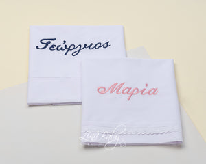 Λαδόπανο Simple & Elegant