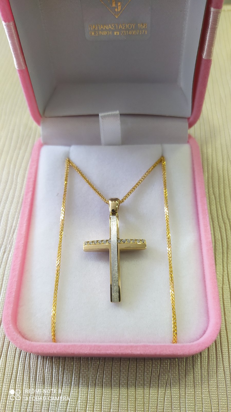 Taufkreuz für Mädchen